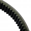 Sfriding Drive Belt V-belt M158267 M156720 For John Deere Xuv Gator Utility Vehicle 620i 625i Gas