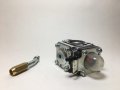 Shindaiwa Carburetor