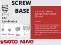 Satco S3246 60 Watt G16 1 2 Incandescent Decorative Globe Light Bulb Silver Crown 1500 Hours 672 Lumens Candelabra Base 120