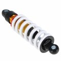 10 5 Inch 270mm Rear Shock Damper Suspension Replacement For 110cc 125cc Pit Bike Sdg Ssr White 