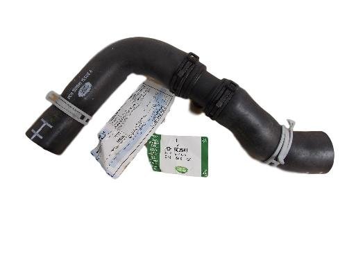 Upper Radiator Hose For Lr3 V8 Range Rover Sport Pch500941