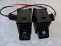 Fits Jeep Tj Rocker Switch Pair- Compressor Logo And Cooling Fan