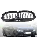 Secos Front Radiator Shutter For Bmw G30 G31 G38 530i 540i 2017-2020 Replace 51747497279 