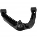 Ocpty New 2-piece Fit 2005-2018 For Nissan Frontier 2005-2012 Pathfinder 2005-2015 Xterra Front Upper Control Arm And Ball