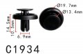 Autobahn88 Fender Liner Ledge Bumper Push-type Clip Compatible With Toyota Lexus Oem 9046707215 Pack Of 20
