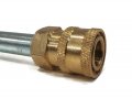 18 In Extension Lance With Quick Connect For Annovi Reverberi 5850 Al248-csc Wand M22 Male Pipe Threadlet And 1 4 In Female