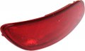 Evan Fischer Bumper Reflector For 2010-2012 Hyundai Santa Fe Rear Driver Side Hy1184107