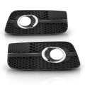 Pair Front Fog Light Cover Grills For Audi Q5 8r 2009-2012 W S-line Pkg Left Driver Right Passenger Side 2pcs 8r0807681e 