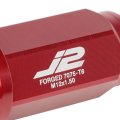 J2 Engineering 7075-t6 Compatible Withged Aluminum M12 X 1 5 75mm 20pcs Spiky Cap Lug Nut Adapter Red