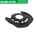Rear Parking Brake Assembly Replacement For Sequoia 2008 2022 And Tundra 2007 2021 Dust Cover Backing Plate Part Number 47704