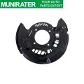 Rear Parking Brake Assembly Replacement For Sequoia 2008 2022 And Tundra 2007 2021 Dust Cover Backing Plate Part Number 47704