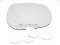 Fits 10-19 Lx Gx460 08-15 Lx570 Land Cruiser Right Passenger Convex Heated Mirror Glass Lens W Adhesive 
