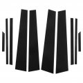 Replacement For Rav4 Pillar Post Decal Trim Qiilu Car Window Molding B Pillars Sticker Gloss Black Replacement 2020a 2021 10pcs