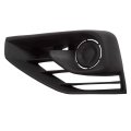 Fog Light Cover For Nissan Pathfinder 2017 2018 2019 2020 Front Driver Side Textured Black Pp Plastic Replacement 622579pf0a 
