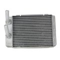 Heater Core Forord 150 F 250 F 350 1980 To 1988 Aluminum 5 8 In Height 7 24 Length 1 02 Thickness E3tz18479h 
