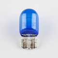 Polarg M-13 Hyper White Automotive Back Up Light Bulb P8712w 12 Volts 5 Watts 