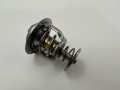 Genuine Yanmar 121750-49800 Thermostat For 2gm 2gm20f 3gm And 3gm30f Engines 71 Degrees Celsius 