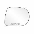Passenger Side Heated Mirror Glass With Backing Plate For Lexus Rx350 Rx0h 5 5 16 In X 7 1 2 9 Without Auto Dimming Part Number 