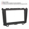 Fydun Audio Stereo Panel Car Dvd Fascia Dash 2 Din Frame Trim Kit Black For Honda Crv 07-10