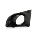 Fog Light Cover For Nissan Sentra 2007 2008 2009 2010 2011 2012 Passenger Side Front Textured Black Plastic Replacement 