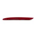 Rear Reflector For Mercedes Benz E 400 450 2017 2018 2019 Passenger Side Red Lens Mb1185106 217 820 02 74 