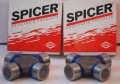 U-joint Kit 2 Piece Fit Jeep Tj Xj 4x4 1997-2006 Front Driveshaft Dana Spicer 