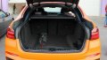 Eaccessories Ea Rear Trunk Organizer Cargo Net For Bmw X4 2015-2023 Floor Style Suv Premium Mesh Elastic Car Vehicle Carrier 
