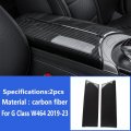 Carbon Fiber Center Console Armrest Box Protector Cover Panel Trim Interior Accessories Compatible With Mercedes Benz G-class