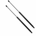 2 Pcs Lift Supports Front Hood Struts Gas Springs Shocks For 2003-2007 Nissan Murano 6328 