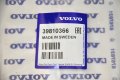 Genuine Volvo Right Front Door Sill Moulding 39810366