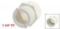 Uxcell 1 4 Pt Male Threaded 40mm Pvc Pipe Straight Connector Coupler White