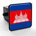 Trailer Hitch Cover Flag Of Cambodia Cambodian 