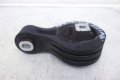 2007 2008 2009 2010 2011 2012 2013 2014 2015 2016 2017 Nissan Altima Engine Motor Mount 11350-3ta0b 