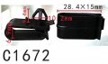 Autobahn88 Rocker Panel Molding Clip Compatible With Honda Oem 23e8152119 Pack Of 20