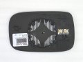 Oem Mirror Glass Backing For 2013-18 Acura Rdx Heated Passenger Side View Right