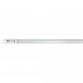 Satco 48 Inch 11 5w T8 Led Medium Bi Pin Base Replacement Lamp-3500 Color Temperature-white Finish