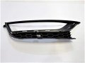 Volkswagen Fog Lamp Cover 561-853-666a9b9 