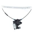 Front Window Regulator With Motor For Mazda 3 2004 2005 2006 2007 2008 2009 Passenger Side Power Hatchback Sedan Anti Pinch