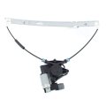 Front Window Regulator With Motor For Mazda 3 2004 2005 2006 2007 2008 2009 Passenger Side Power Hatchback Sedan Anti Pinch 