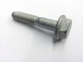 Volkswagen N90 596 906 Suspension Stabilizer Bar Link Bolt