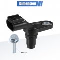 Uxcell 1 Pcs Car Cam Camshaft Position Sensor Replacement No 125745 For Buick Lacrosse 2 4l 2010-2016 Regal 2 2011-2017