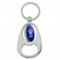 Graphics More Tennessee State University Tigers Logo Keychain Chrome Metal Spinning Oval Bottle Opener