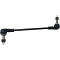 Front Driver Side Sway Bar Link For Chevy Cruze 2016 2017 2018 2019 And Volt Part 39064480 