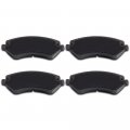 Ocpty Ceramic Pads Quick Stop Front Brake Fit For 01-06 Chrysler Town Country 01-03 Voyager 01-07 Dodge Caravan Grand 02-07