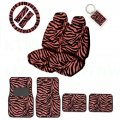 Multi B A Set Of 2 Universal Fit Animal Print Low Back Bucket Seat Covers Wheel Cover Shoulder Pads 4 Floor Mats And 1 Key Fob 