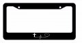 License Plate Frame For Faith Hope Love Symbol Heart Cross Christian Christ 2pln Holder Style-gd587-11 