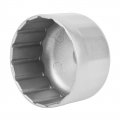 Hifrom Replace Bmw And Volvo Oil Filter Wrench For 86mm Cartridge Style Housing Caps With 16 Flutes