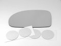 Fits 91-96 Stealth 91-99 Mitsu 3000gt Left Driver Mirror Glass Lens W Adhesive Usa 