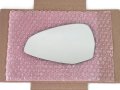 Heated Mirror Glass With Backing Plate For 2017-2025 Audi A4 Allroad Quattro A5 Sportback Rs5 S4 S5 Driver Side View Left Lh 
