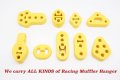 Autobahn88 Universal Exhaust Muffler Hanger Bushing 2 Hole 10mm 0 4 Size Compatible With Honda Mazda Subaru Yellow